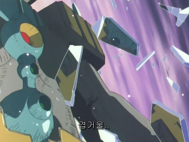 [로봇수사대 K캅스] 인간에 추잡한 욕망_93.jpg