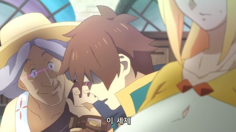 아쿠시즈교 근황_2.jpg