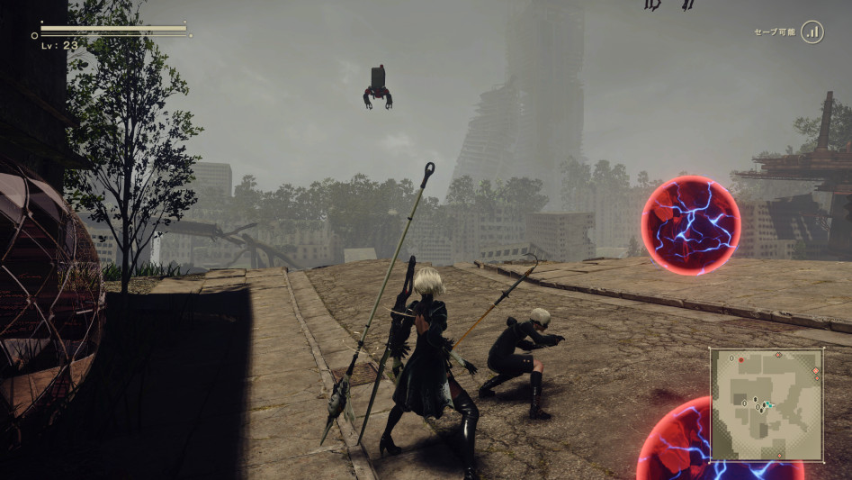 물리, 사격 대미지 경감 칩 노가다. (+ 칩 합성의 기본)_2.png