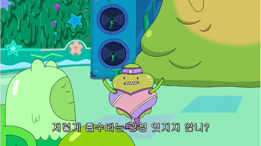 캡처18.PNG