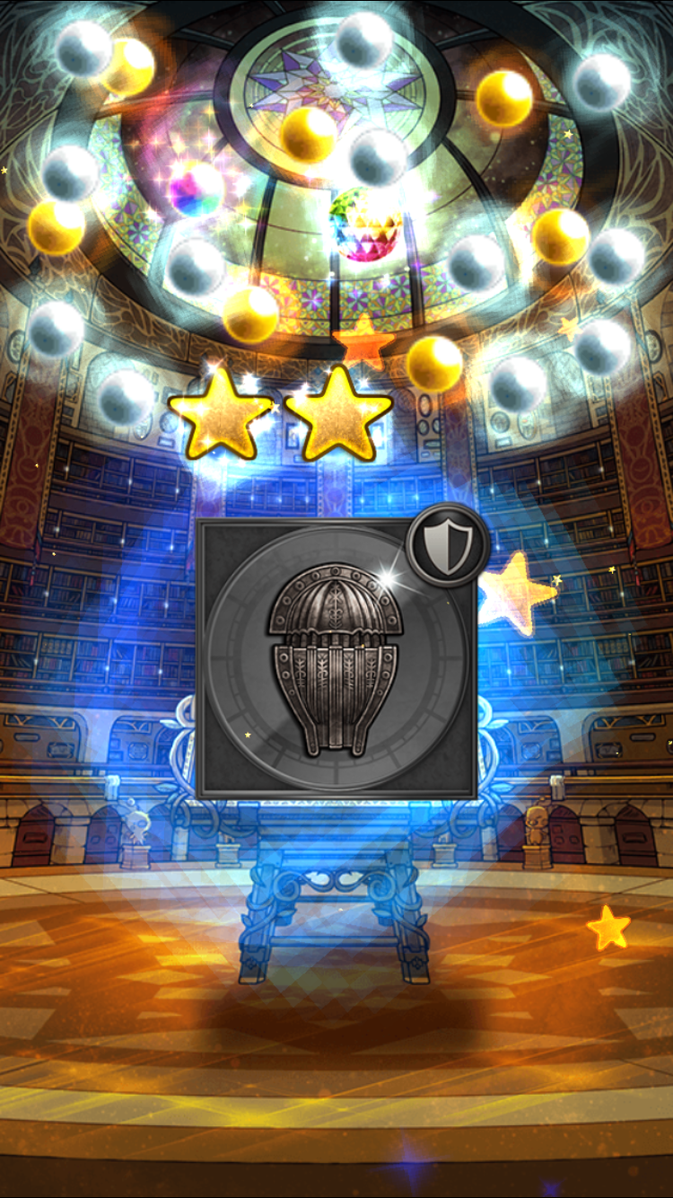 이것도 운이죠 30가챠...._1.png