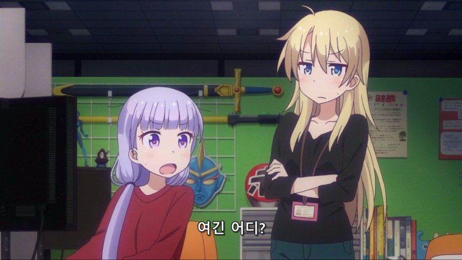 (뉴게임) 황금연휴를 즐기는 아오바 쨩.manga_23.jpg
