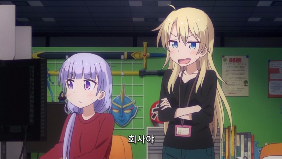(뉴게임) 황금연휴를 즐기는 아오바 쨩.manga_24.jpg
