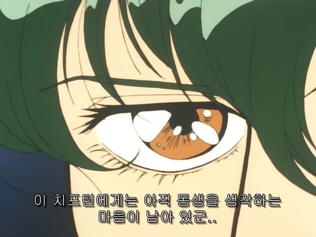 [로봇수사대 K캅스] 선과 악(스압)_11.jpg