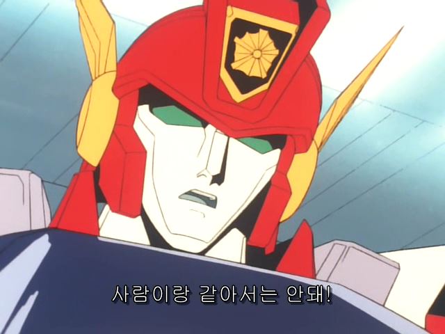 [로봇수사대 K캅스] 선과 악(스압)_19.jpg