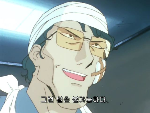 [로봇수사대 K캅스] 선과 악(스압)_61.jpg