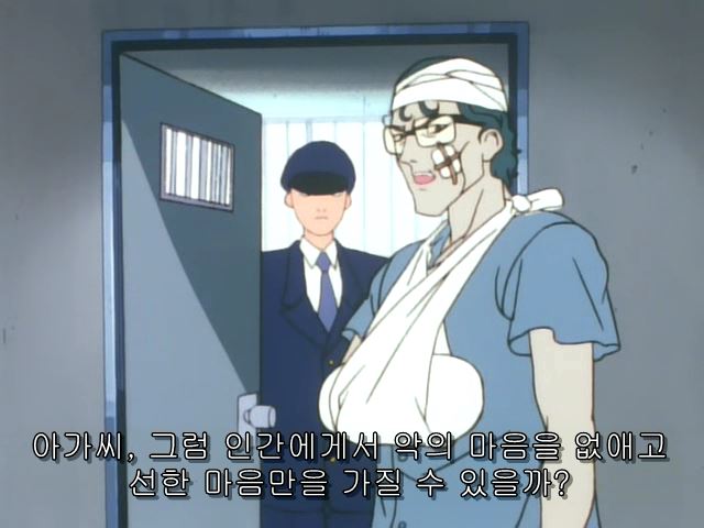 [로봇수사대 K캅스] 선과 악(스압)_62.jpg