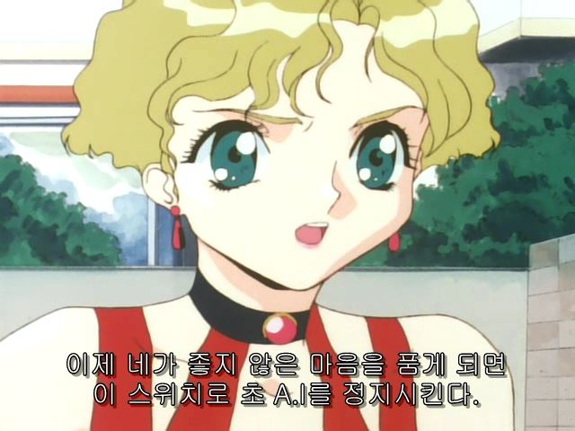 [로봇수사대 K캅스] 선과 악(스압)_64.jpg