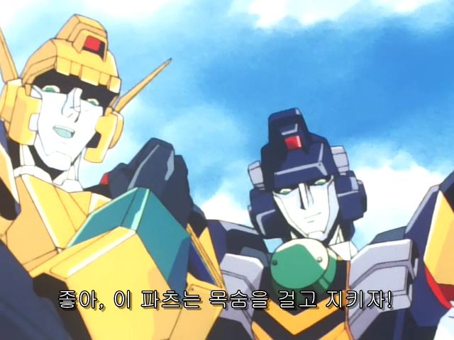 [로봇수사대 K캅스] 선과 악(스압)_79.jpg