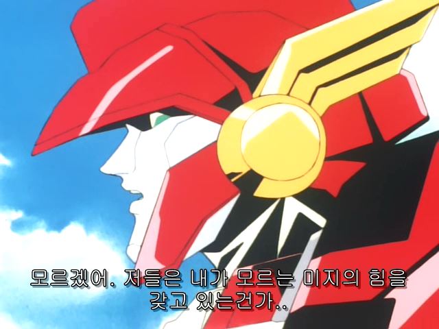 [로봇수사대 K캅스] 선과 악(스압)_92.jpg