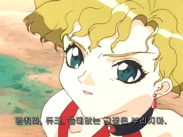 [로봇수사대 K캅스] 선과 악(스압)_98.jpg