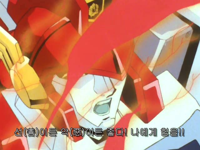 [로봇수사대 K캅스] 선과 악(스압)_108.jpg