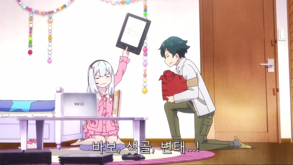 [Ohys-Raws] Eromanga Sensei - 04 (BS11 1280x720 x264 AAC).mp4_000251016.jpg