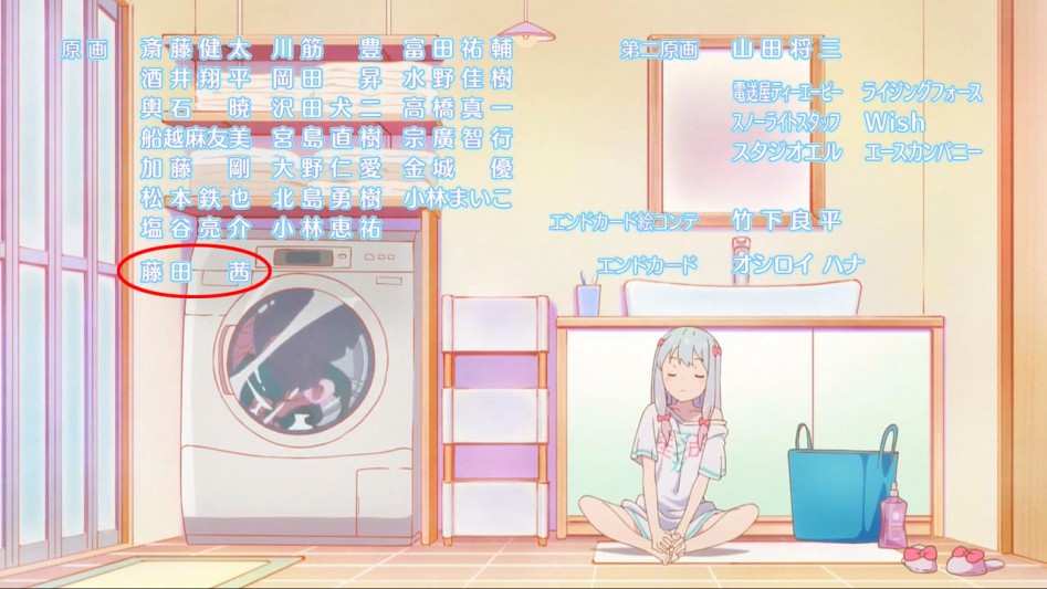 [Ohys-Raws] Eromanga Sensei - 04 (BS11 1280x720 x264 AAC).mp4_20170430_103058.640.jpg