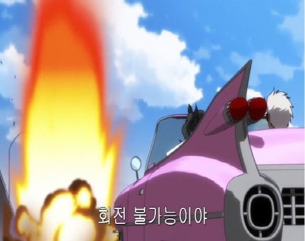 니코니코 대백과 유희왕 아크파이브 비판항목 번역문(4)_4.jpg