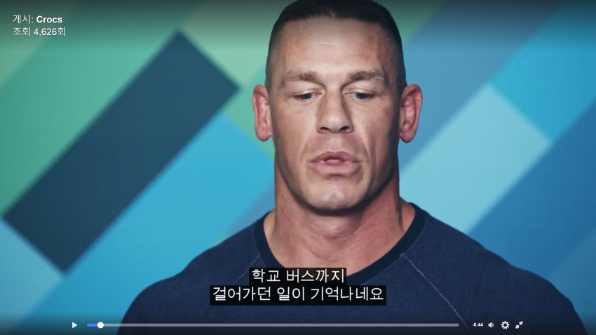 ??? : 사실 저도 괴롭힘을 당했어요._1.png