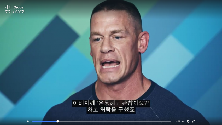 ??? : 사실 저도 괴롭힘을 당했어요._3.png