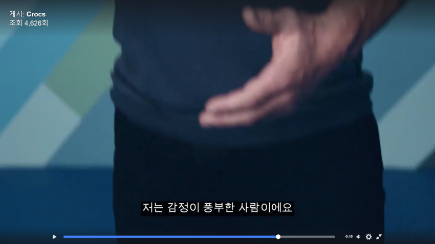 ??? : 사실 저도 괴롭힘을 당했어요._14.png