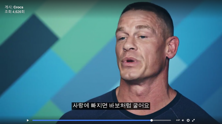 ??? : 사실 저도 괴롭힘을 당했어요._16.png