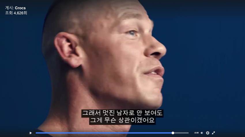 ??? : 사실 저도 괴롭힘을 당했어요._17.png