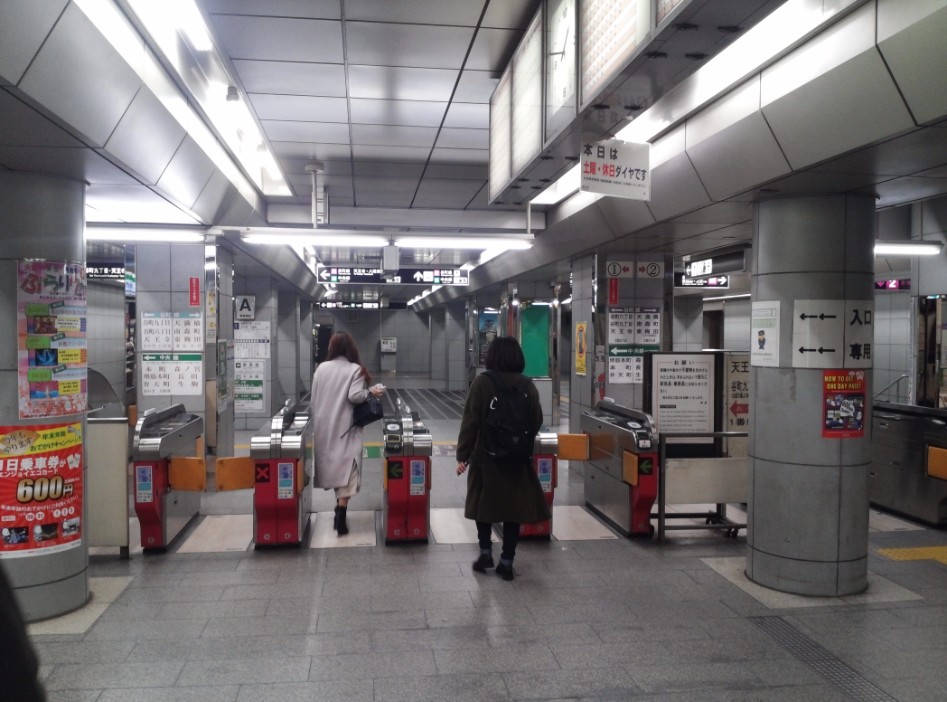 연말연초에 또 애인보러 간뒷북 일본여행이야기 스압 일본설날-오사카-나라 PART3_15.jpg