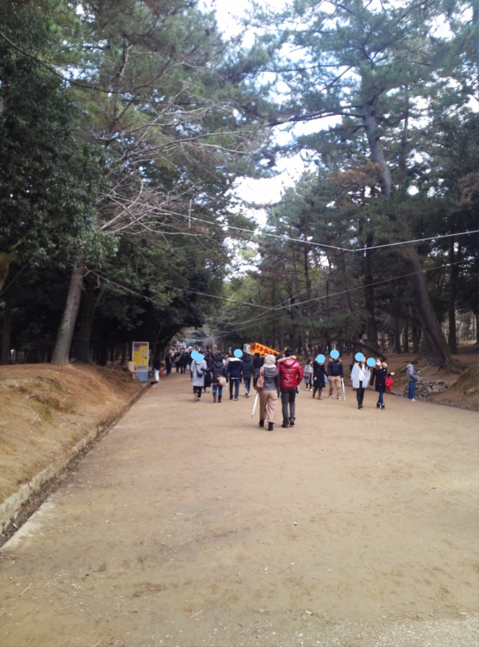 연말연초에 또 애인보러 간뒷북 일본여행이야기 스압 일본설날-오사카-나라 PART3_47.jpg