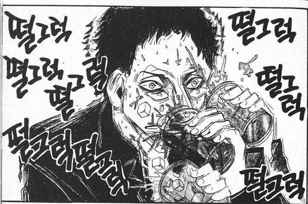 연말연초에 또 애인보러 간뒷북 일본여행이야기 스압 일본설날-오사카-나라 PART3_72.jpg