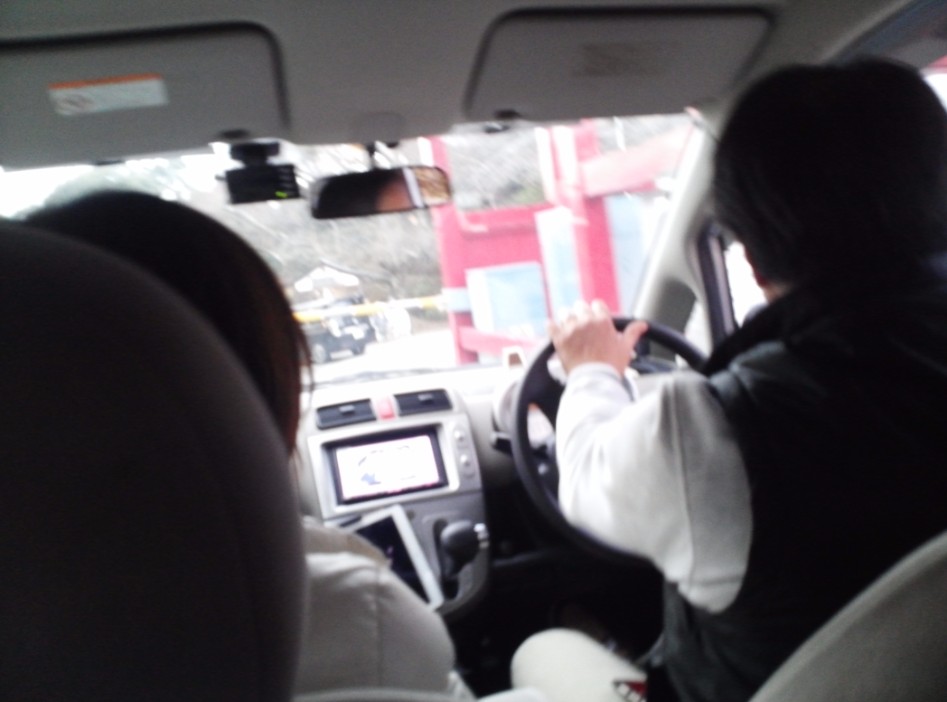 연말연초에 또 애인보러 간뒷북 일본여행이야기 스압 일본설날-오사카-나라 PART3_74.jpg