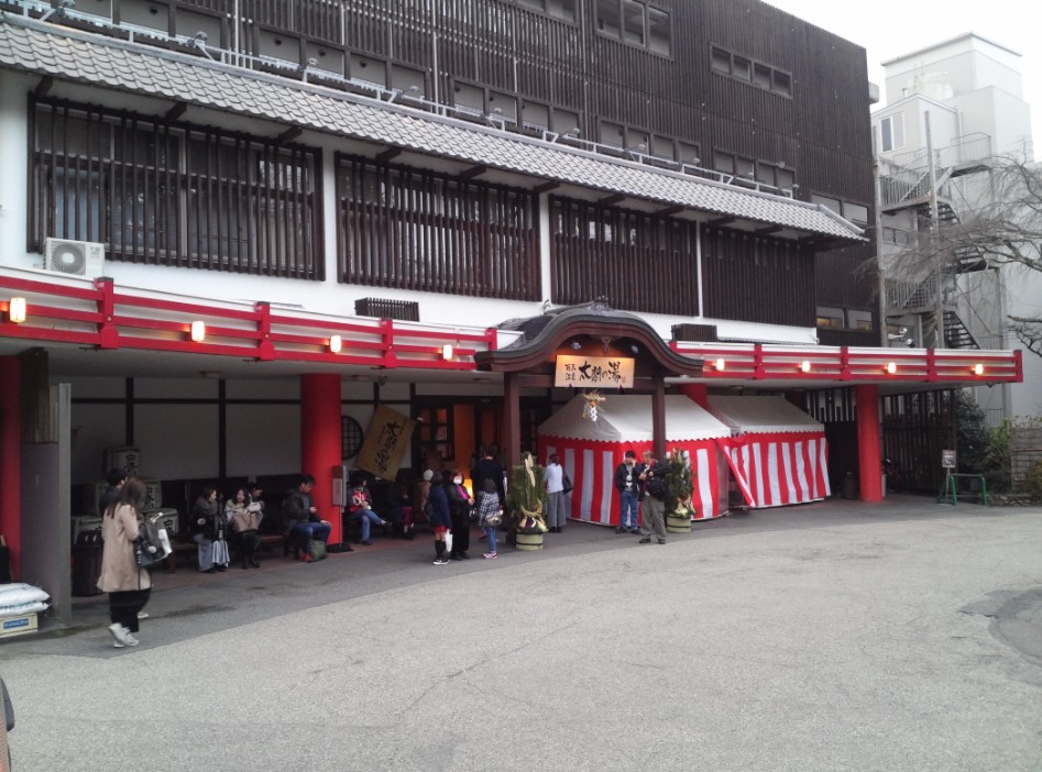 연말연초에 또 애인보러 간뒷북 일본여행이야기 스압 일본설날-오사카-나라 PART3_77.jpg