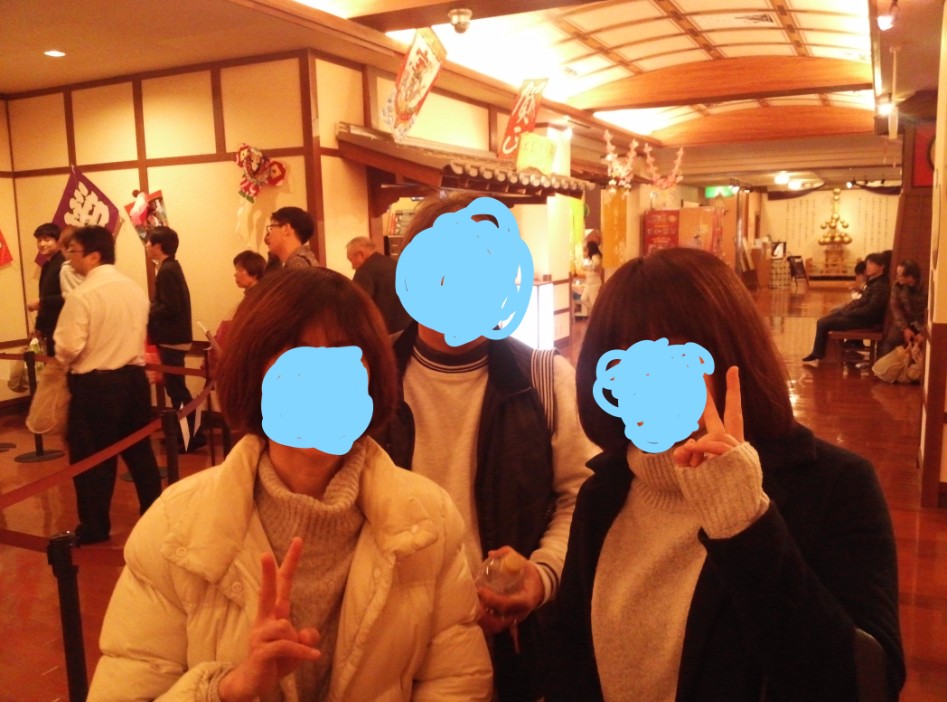 연말연초에 또 애인보러 간뒷북 일본여행이야기 스압 일본설날-오사카-나라 PART3_83.jpg