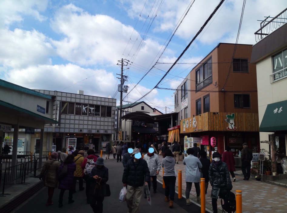 연말연초에 또 애인보러 간뒷북 일본여행이야기 스압 일본설날-오사카-나라 PART3_86.jpg