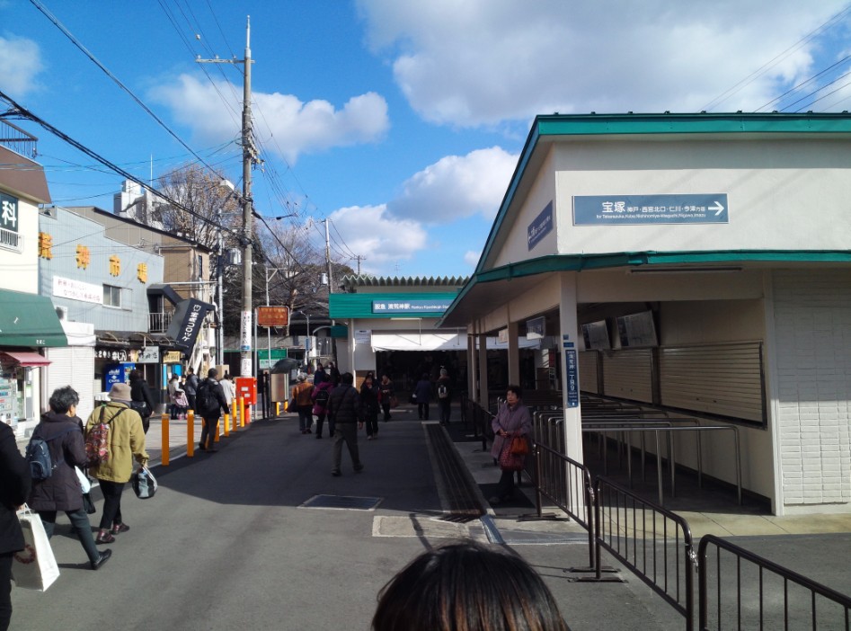 연말연초에 또 애인보러 간뒷북 일본여행이야기 스압 일본설날-오사카-나라 PART3_117.jpg