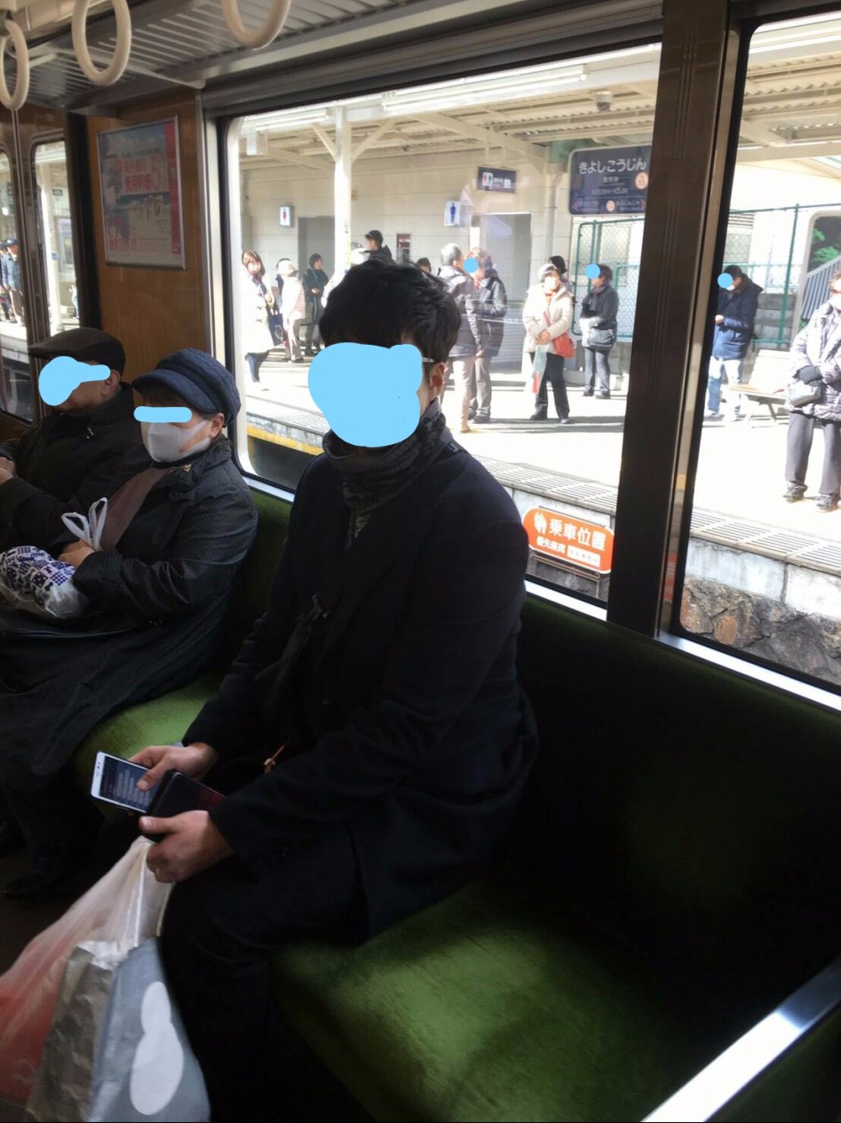 연말연초에 또 애인보러 간뒷북 일본여행이야기 스압 일본설날-오사카-나라 PART3_120.jpg