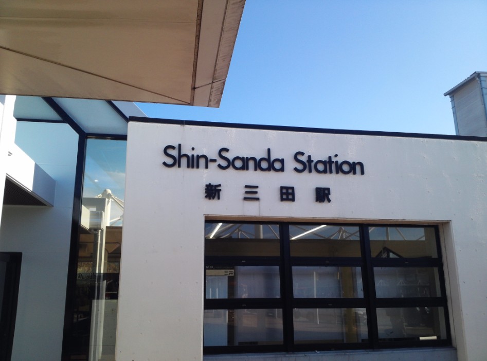 연말연초에 또 애인보러 간뒷북 일본여행이야기 스압 일본설날-오사카-나라 PART3_153.jpg