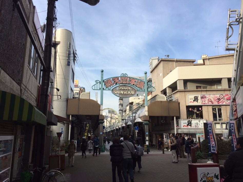 연말연초에 또 애인보러 간뒷북 일본여행이야기 스압 일본설날-오사카-나라 PART3_164.jpg