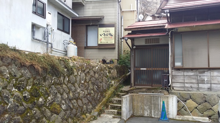 [스압]벨티네의 고독한 미식가 순례기 6. 카나가와현 하코네마치 이로리야_25.jpg