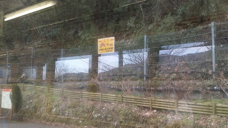 [스압]벨티네의 고독한 미식가 순례기 6. 카나가와현 하코네마치 이로리야_63.jpg