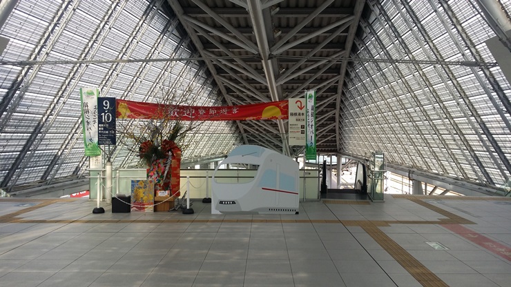 [스압]벨티네의 고독한 미식가 순례기 6. 카나가와현 하코네마치 이로리야_5.jpg