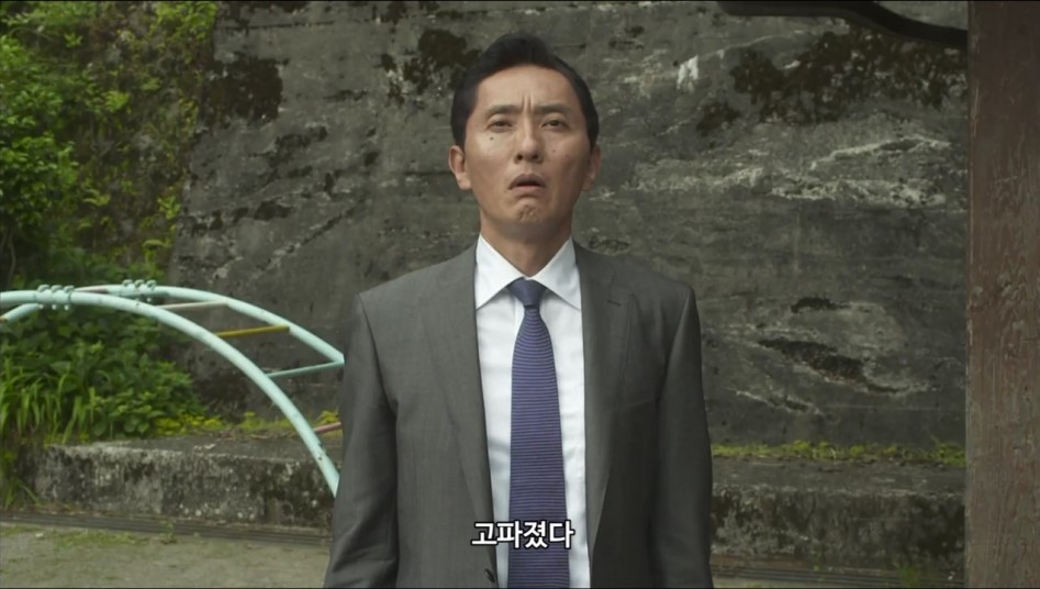 [스압]벨티네의 고독한 미식가 순례기 6. 카나가와현 하코네마치 이로리야_29.png