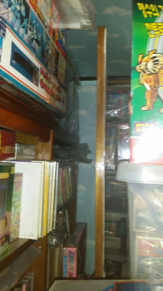 30대 후반 2번째 수집방_2.jpg