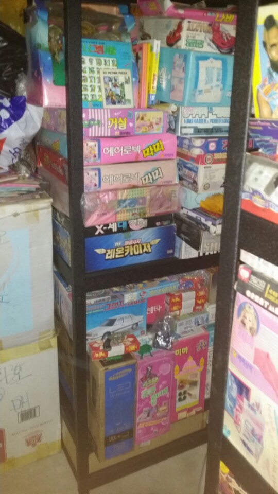 30대 후반 2번째 수집방_11.jpg