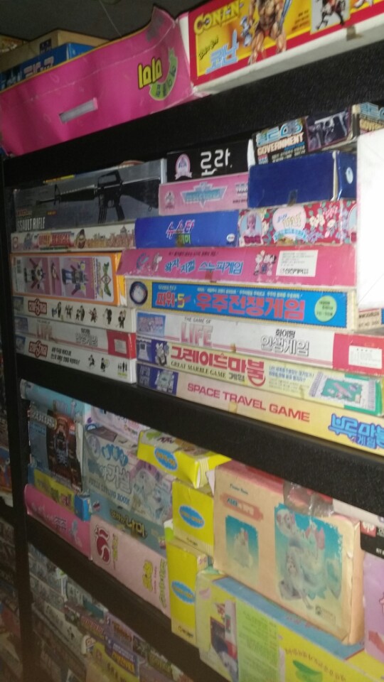 30대 후반 2번째 수집방_18.jpg