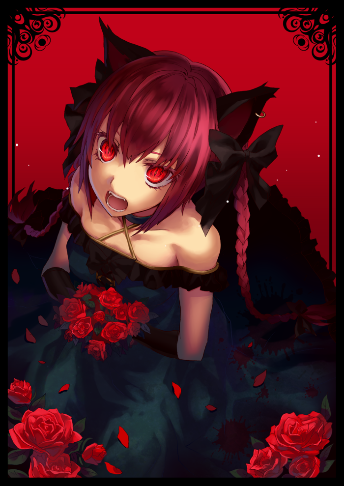 카엔뵤 린 짤모음 (3일차)_6.png