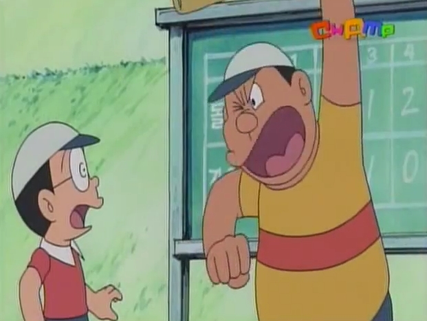 [신 도라에몽] 사람을 사라지게 하는 '독재자 스위치'_8.jpg