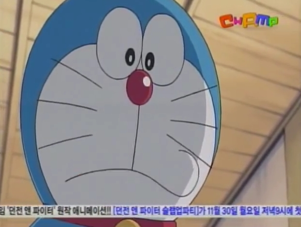 [신 도라에몽] 사람을 사라지게 하는 '독재자 스위치'_12.jpg