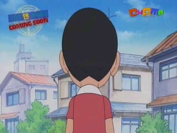 [신 도라에몽] 사람을 사라지게 하는 '독재자 스위치'_23.jpg