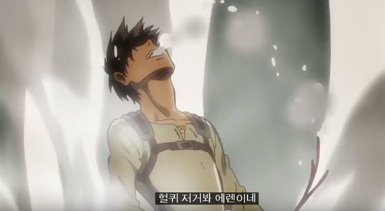 지금 시점에서 다시보는 진격의 거인 초창기_8.png