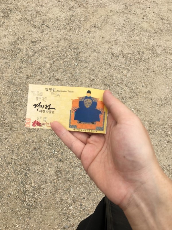 전주여행 당일치기 후기 (혼자 갔음)_5.jpg
