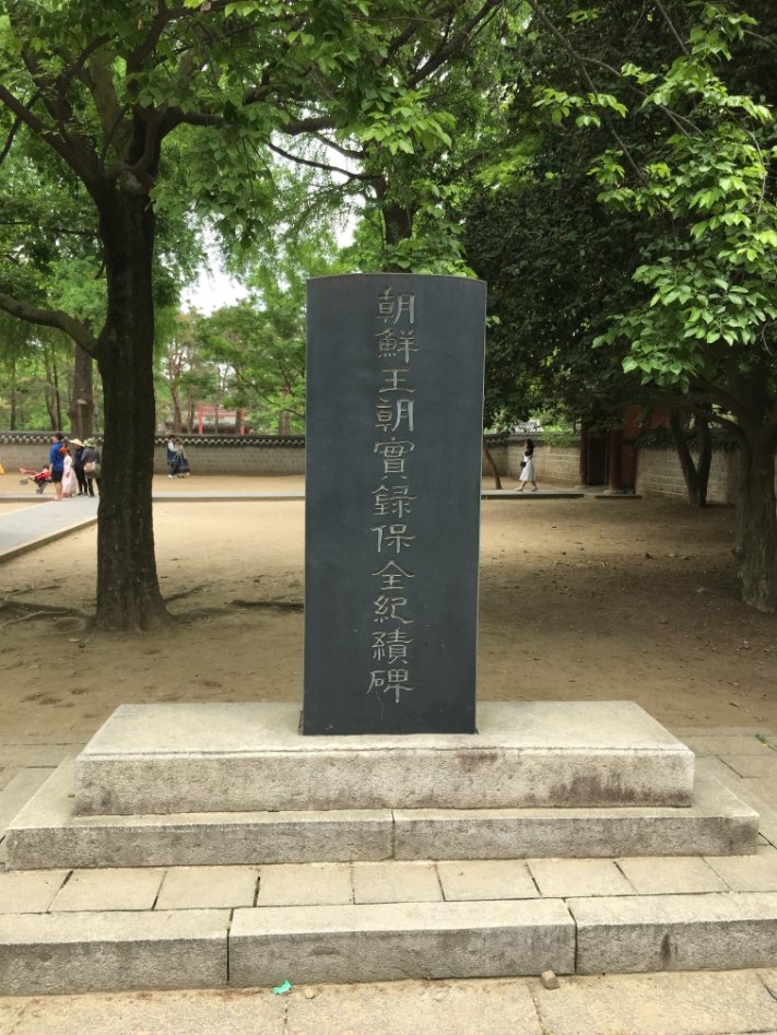 전주여행 당일치기 후기 (혼자 갔음)_8.jpg