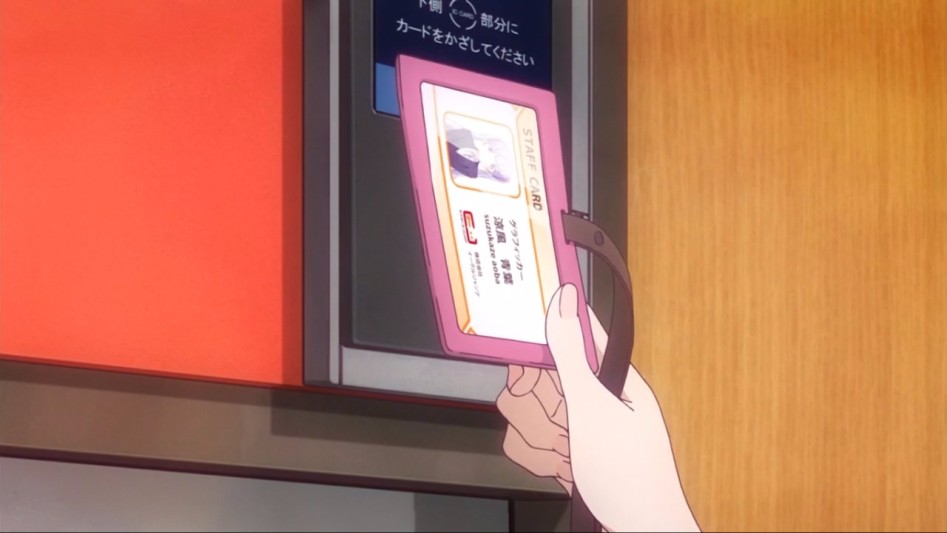 [Leopard-Raws] New Game! - 04 RAW (ATX 1280x720 x264 AAC).mp4_20170507_025413.031.jpg